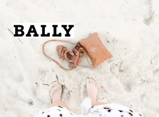Bally: Where Luxury Meets Timeless Elegance