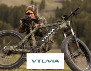 Elevate Your Journey with Vtuvia E-Bikes
